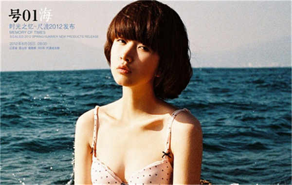 夏津胎儿性别鉴定价格(抽血鉴定胎儿性别有什么要求)